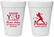 Personalized Bat Mitzvah 16 oz Foam Cups - 12th Birthday Softball | 120011