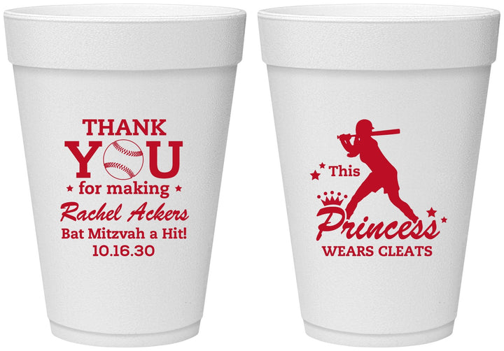 Personalized Bat Mitzvah 16 oz Foam Cups - 12th Birthday Softball | 120011