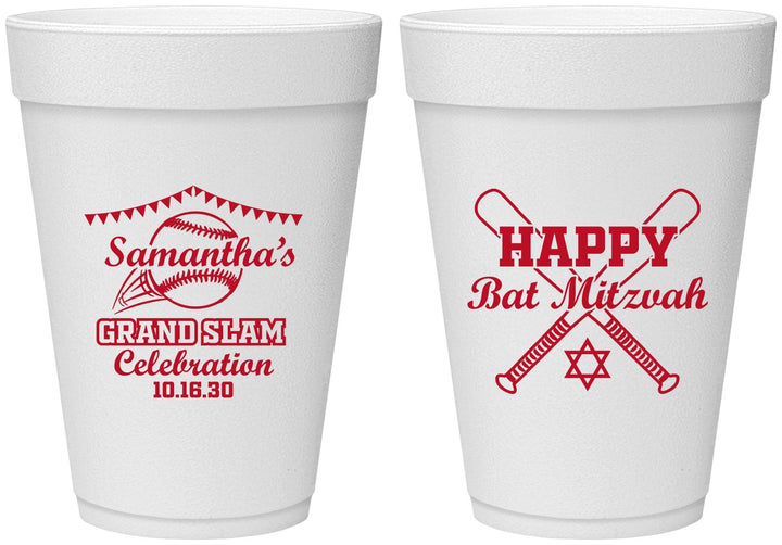 Personalized Bat Mitzvah 16 oz Foam Cups - 12th Birthday Softball | 120012