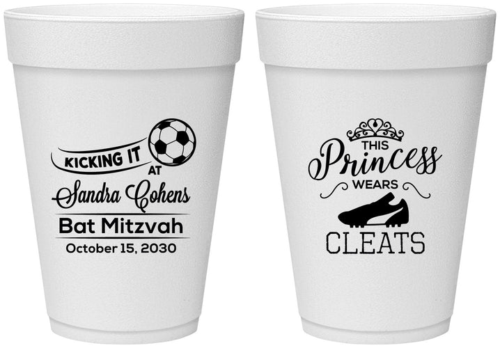 Personalized Bat Mitzvah 16 oz Foam Cups - 12th Birthday Soccer | 120014