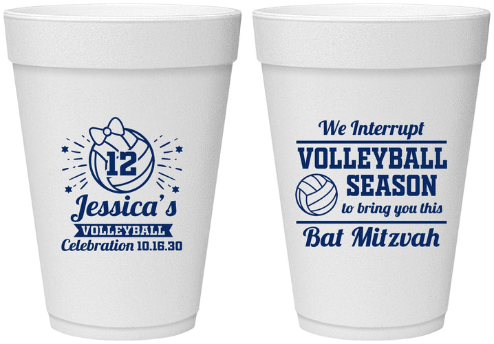 Personalized Bat Mitzvah 16 oz Foam Cups - 12th Birthday Volleyball | 120016