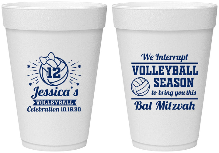 Personalized Bat Mitzvah 16 oz Foam Cups - 12th Birthday Volleyball | 120016