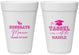Personalized Graduation 16 oz Foam Cups - Class Of 2027 Tassel Hassel | 130014