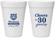 Personalized Class Reunion 16 oz Foam Cups - Class Of 1997 30 Year | 140002