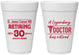 Personalized Retirement 16 oz Foam Cups - Doctor | 150018