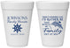 Personalized Family Reunion 16 oz Foam Cups - Cruise Nautical | 160024