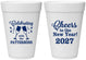 Personalized New Years 16 oz Foam Cups - 2027 Cheers | 170011