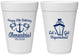 Personalized Birthday 16 oz Foam Cups - 30th Shipwrecked | 20026