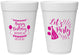 Personalized Birthday 16 oz Foam Cups - 65th | 20105