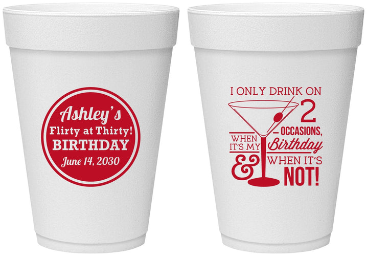 Personalized Birthday 16 oz Foam Cups - 30th | 20172