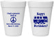 Personalized Birthday 16 oz Foam Cups - 60th | 20186