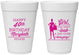 Personalized Birthday 16 oz Foam Cups - 40th | 20223