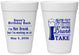 Personalized Birthday 16 oz Foam Cups - Beer Drunk | 20230