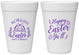 Personalized Easter 16 oz Foam Cups - Easter Bunny | 210010