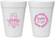 Personalized Easter 16 oz Foam Cups - Brunch | 210015