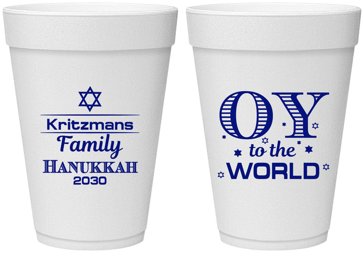 Personalized Hanukkah 16 oz Foam Cups - Oy To The World | 270000