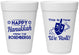 Personalized Hanukkah 16 oz Foam Cups - Dreidel | 270001