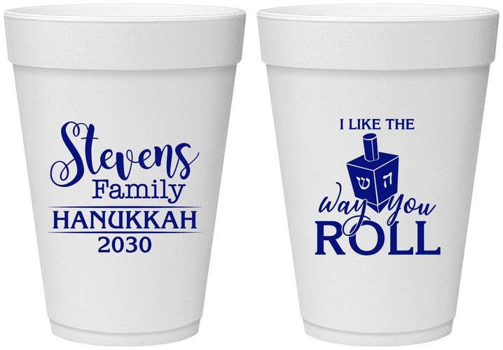 Personalized Hanukkah 16 oz Foam Cups - Dreidel | 270002