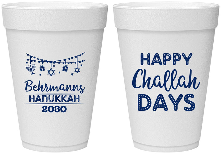 Personalized Hanukkah 16 oz Foam Cups - Challah Days | 270003