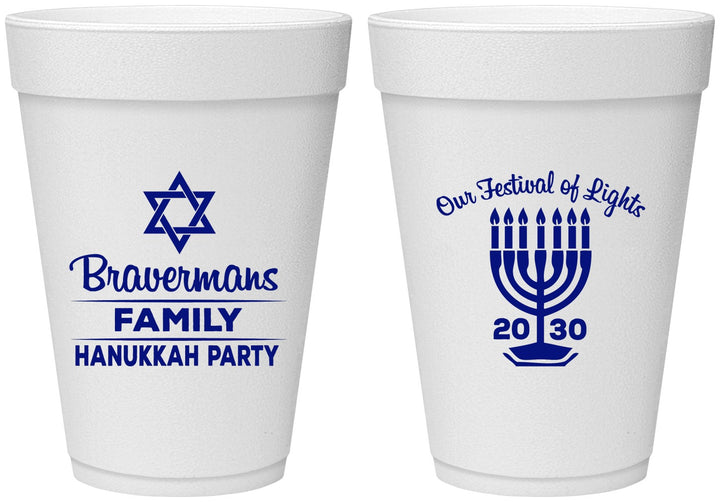 Personalized Hanukkah 16 oz Foam Cups - Festival Of Lights | 270005