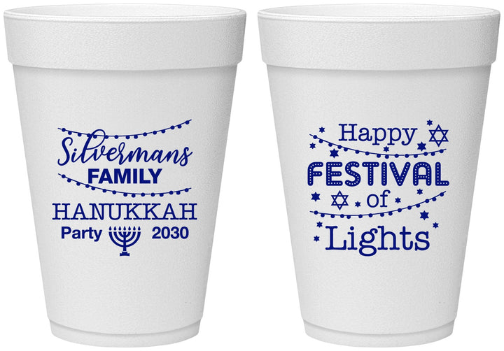 Personalized Hanukkah 16 oz Foam Cups - Festival Of Lights | 270006