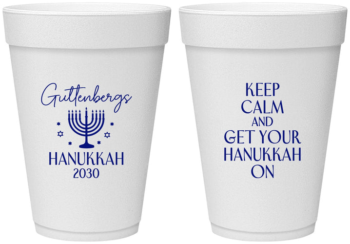 Personalized Hanukkah 16 oz Foam Cups - Menorah | 270008