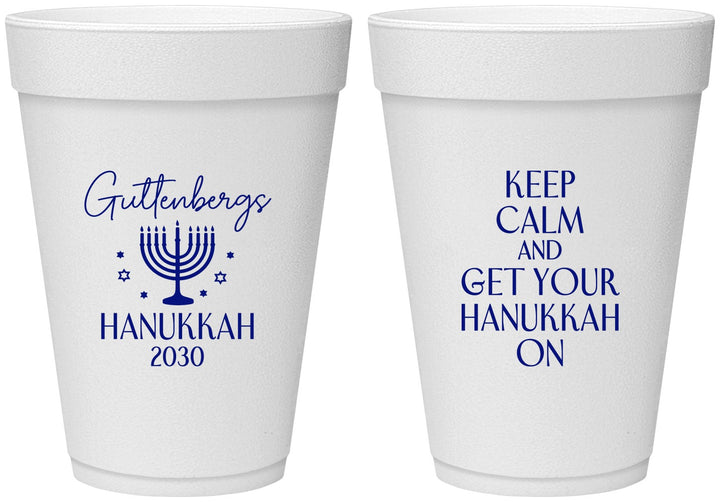 Personalized Hanukkah 16 oz Foam Cups - Menorah | 270008