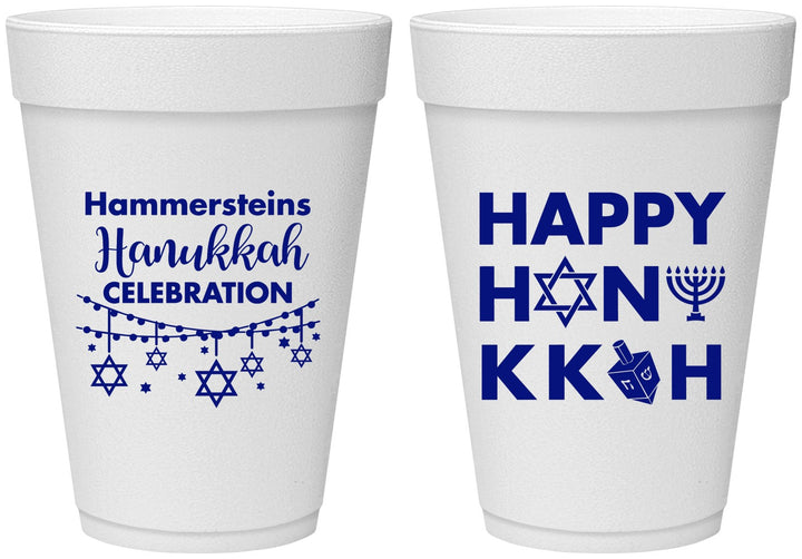 Personalized Hanukkah 16 oz Foam Cups - Jewish | 270009