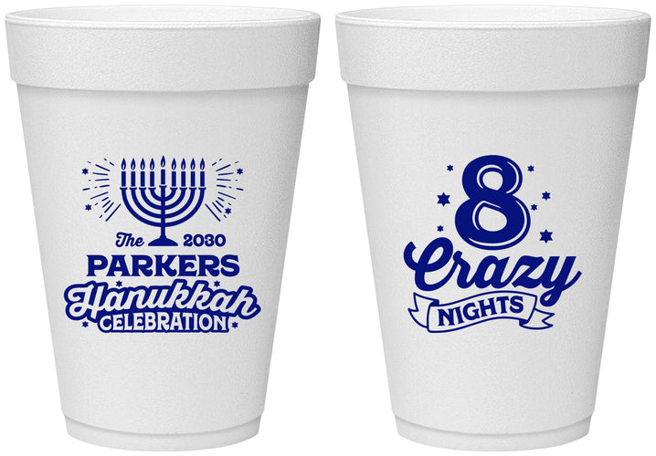 Personalized Hanukkah 16 oz Foam Cups - Eight Crazy Nights | 270010