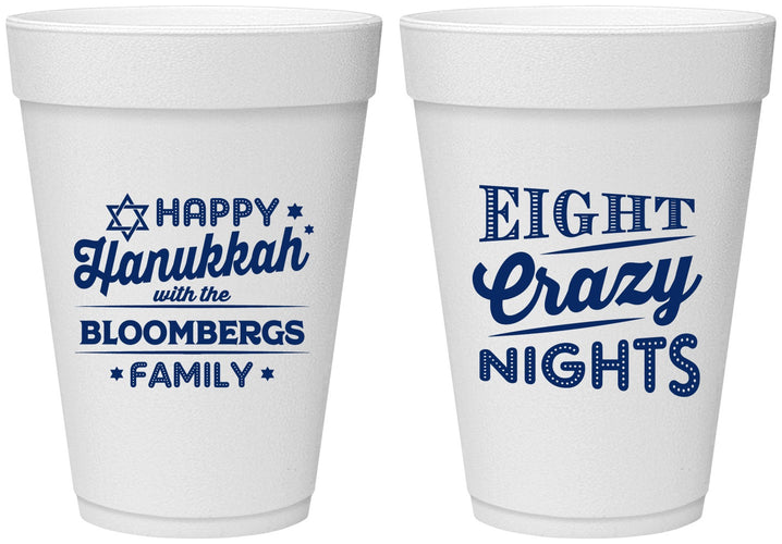 Personalized Hanukkah 16 oz Foam Cups - Eight Crazy Nights | 270011