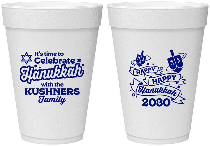 Personalized Hanukkah 16 oz Foam Cups - Dreidel | 270012