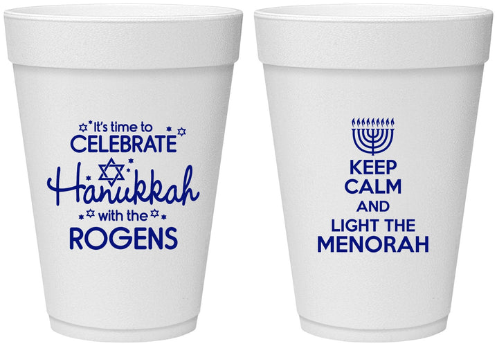 Personalized Hanukkah 16 oz Foam Cups - Menorah | 270013
