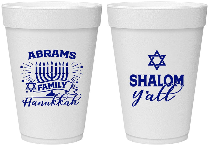 Personalized Hanukkah 16 oz Foam Cups - Shalom | 270014