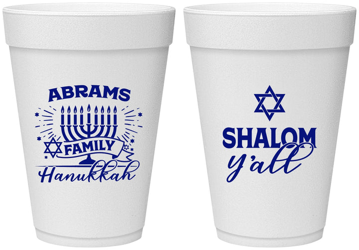 Personalized Hanukkah 16 oz Foam Cups - Shalom | 270014