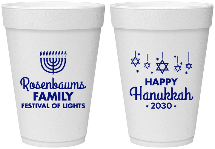 Personalized Hanukkah 16 oz Foam Cups - Menorah | 270016