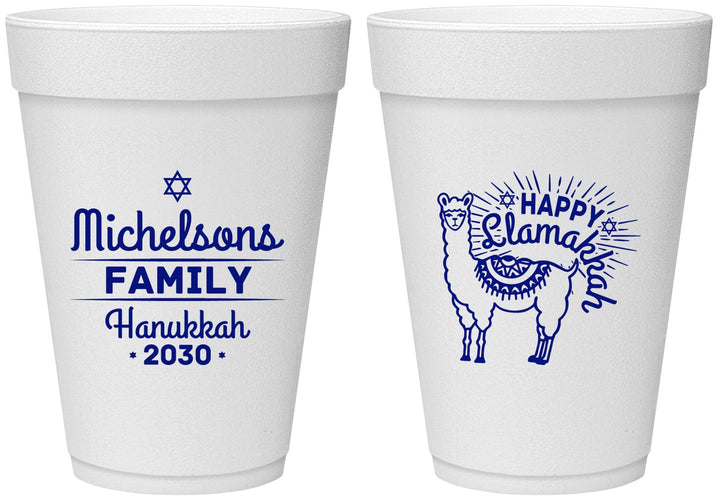 Personalized Hanukkah 16 oz Foam Cups - Llamakkah | 270017