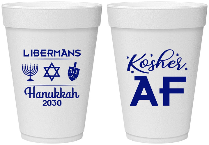 Personalized Hanukkah 16 oz Foam Cups - Menorah Dreidel | 270024