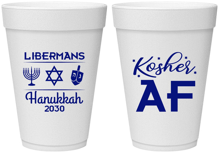 Personalized Hanukkah 16 oz Foam Cups - Menorah Dreidel | 270024