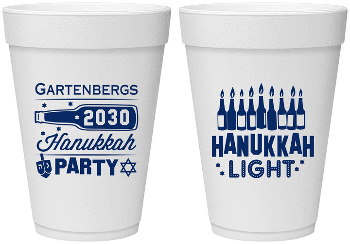 Personalized Hanukkah 16 oz Foam Cups - Menorah | 270027