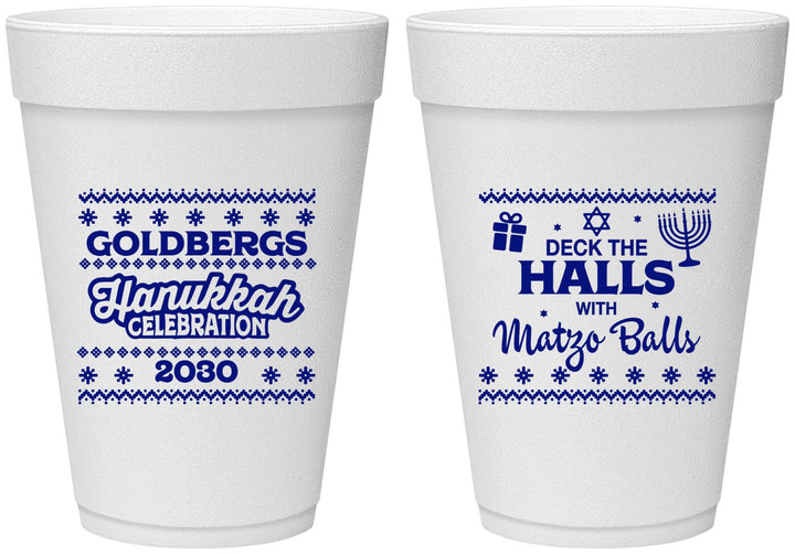 Personalized Hanukkah 16 oz Foam Cups - Matzo Balls | 270029