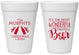 Personalized Christmas 16 oz Foam Cups - Wonderful Time For A Beer | 280012