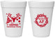 Personalized Christmas 16 oz Foam Cups - Merry Af | 280014