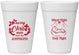 Personalized Christmas 16 oz Foam Cups - Silent Night Holy Night | 280018
