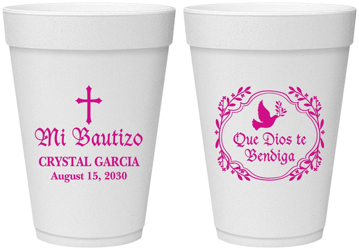 Personalized Baptism 16 oz Foam Cups - Mi Bautizo | 290000