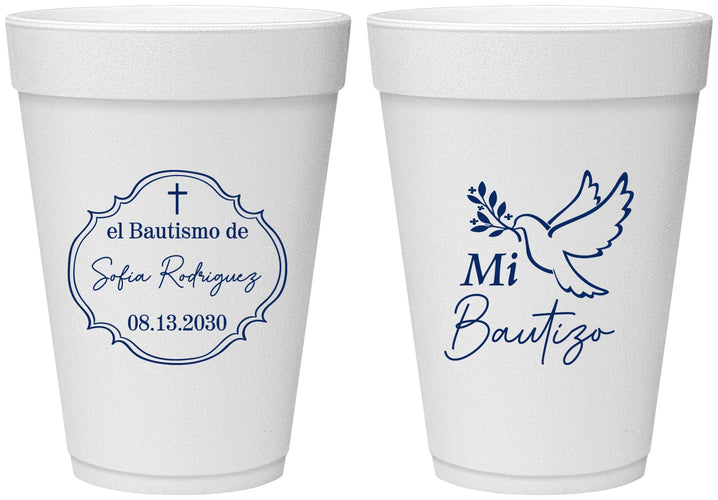 Personalized Baptism 16 oz Foam Cups - Mi Bautizo | 290002
