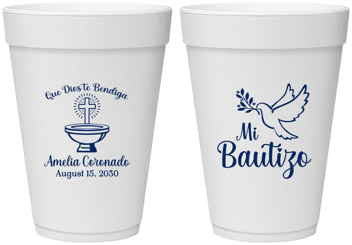 Personalized Baptism 16 oz Foam Cups - Mi Bautizo | 290003