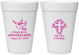 Personalized Baptism 16 oz Foam Cups - Mi Bautizo | 290004