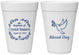 Personalized Baptism 16 oz Foam Cups - Blessed Day | 290006