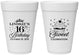 Personalized 16th Birthday 16 oz Foam Cups - Cupcake | 300000