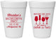 Personalized Bachelorette 16 oz Foam Cups - Before She Says I Do | 60064